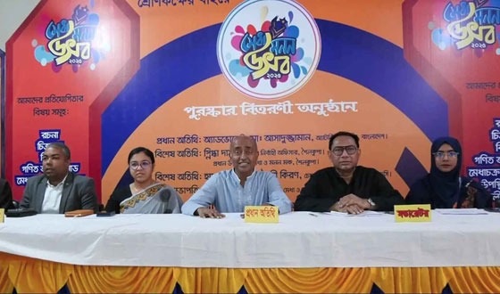 ফ্যাসিস্টরা ১৫ বছরে সাড়ে ৪ হাজার মানুষকে বিনাবিচারে হত্যা করেছে
