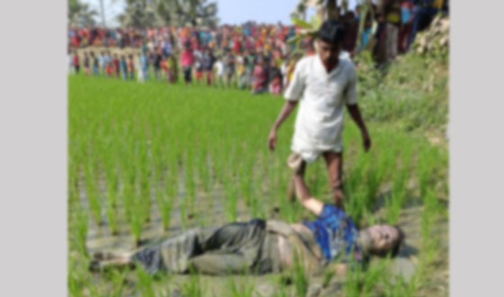 রায়গঞ্জে ধানক্ষেতে অজ্ঞাত ব্যক্তির লাশ উদ্ধার