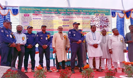 নড়াইলে ইসলামিক সাংস্কৃতিক প্রতিযোগিতা ও পুরস্কার বিতরণ