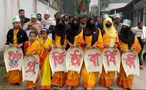 রাজিব পুরে ছাত্রদলের প্রতিষ্ঠা বার্ষিকী পালিত
