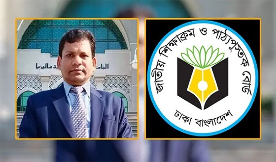 দেড় দশকে বই উৎসবের নামে অর্থ অপচয় হয়েছে