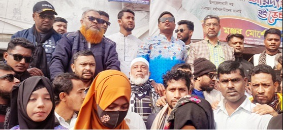 চিতলমারীতে ছাত্রদলের প্রতিষ্ঠাবার্ষিকী পালিত