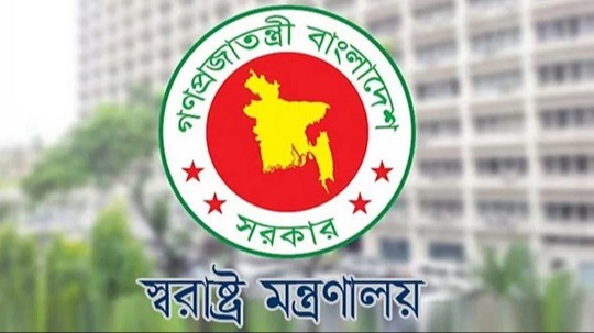 বাংলাদেশে অবৈধভাবে অবস্থান করছে বিপুলসংখ্যক বিদেশী নাগরিক