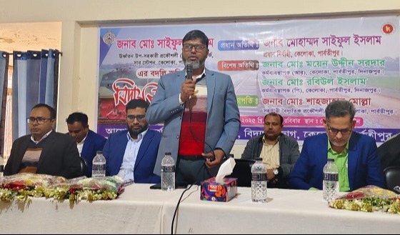 পাবর্তীপুরে রেল কর্মকর্তার বিদায় সংবধর্না