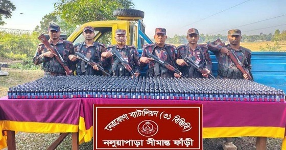 দুর্গাপুরে ৯৬৩ বোতল ফেনসিডিল জব্দ