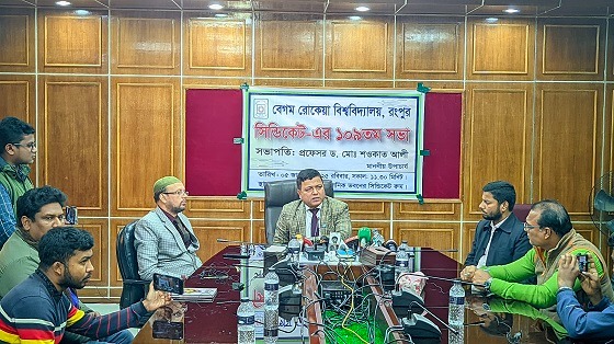 আবু সাঈদ হত্যায় জড়িত ৭১ শিক্ষার্থীকে বহিষ্কার