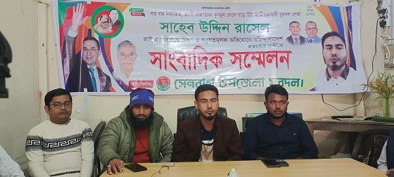 চাঁদাবাজি: সেনবাগে বহিষ্কৃত যুবদল নেতার সংবাদ সম্মেলন