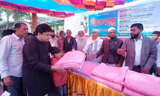 শেরপুরে জামায়াতে ইসলামীর উদ্যোগে কম্বল বিতরণ