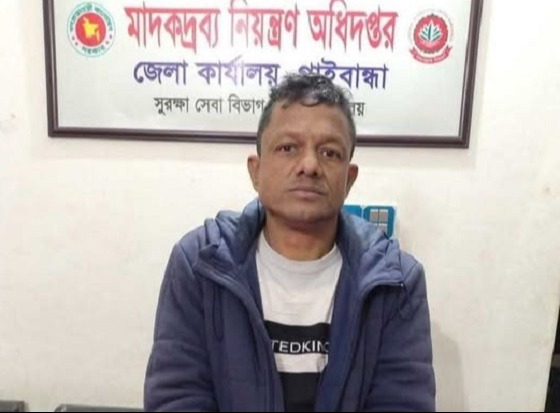 গাইবান্ধায় ইয়াবাসহ মাদক কারবারি গ্রেফতার
