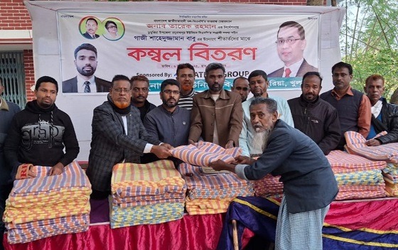 খুলনার রঘুনাথপুর ইউনিয়নে কম্বল বিতরণ