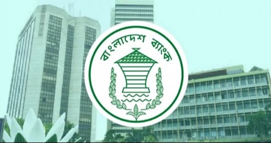 ছয় ব্যাংকের এমডি ছুটিতে: দায়িত্ব পালন করবেন ডিএমডিরা