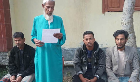 কেশবপুরে যুবলীগ নেতার বিচারের দাবিতে সংবাদ সম্মেলন
