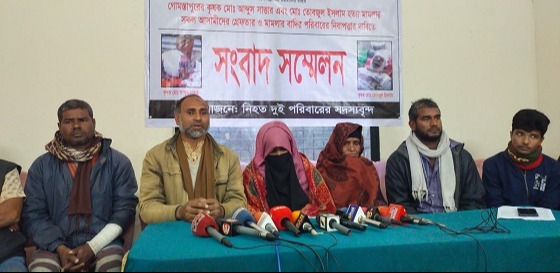 জামিনে মুক্ত হয়ে বাদীকে হত্যার হুমকির অভিযোগ