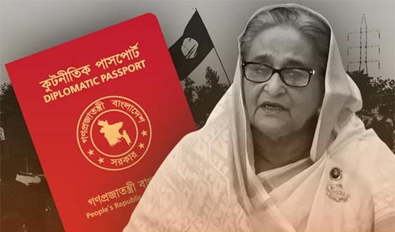 শেখ হাসিনাসহ ৭৫ জনের পাসপোর্ট বাতিল