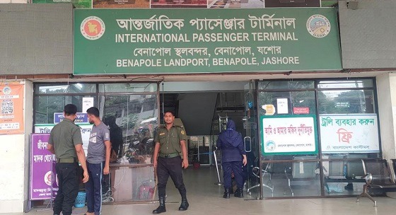 বেনাপোল ইমিগ্রেশন চেকপোস্টে নেই কোনো কার্যকরী ব্যবস্থা