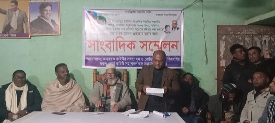 আটোয়ারীতে বহিস্কৃত ইউনিয়ন বিএনপি সভাপতির সংবাদ সম্মেলন