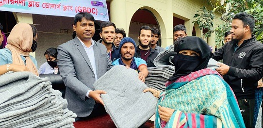 স্বেচ্ছাসেবী সংগঠনের কম্বল বিতরণ