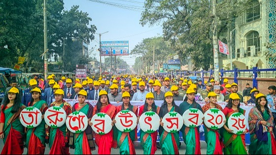 রংপুরে তারুণ্যের উৎসবউপলক্ষ্যে ব্যাডমিন্টন প্রতিযোগিতা