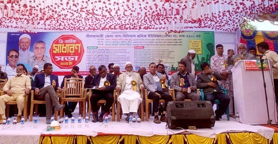 সৈয়দপুরে বাস-মিনিবাস শ্রমিক ইউনিয়নের সাধারণ সভা