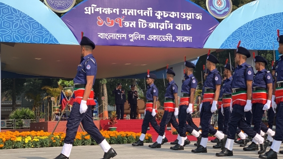 সারদায় প্রশিক্ষণার্থী কনস্টেবলদের সমাপনী কুচকাওয়াজ