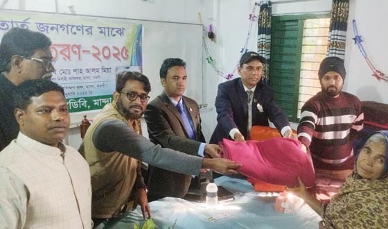 মান্দায় সিসিডিবির শীতবস্ত্র বিতরণ