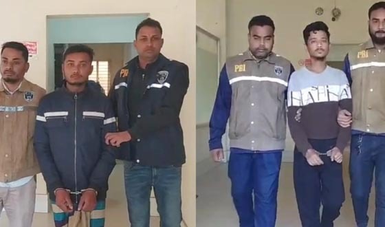 পুলিশ খুনে জড়িত থাকার কথা স্বীকার করল ২ আসামী