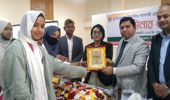 লাগসই প্রযুক্তির সেমিনার ও প্রদর্শনীর উদ্ধোধন