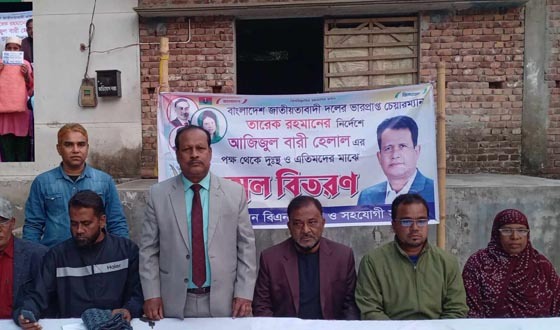 দিঘলিয়ায় দুঃস্থ ও এতিমদের মাঝে কম্বল বিতরণ