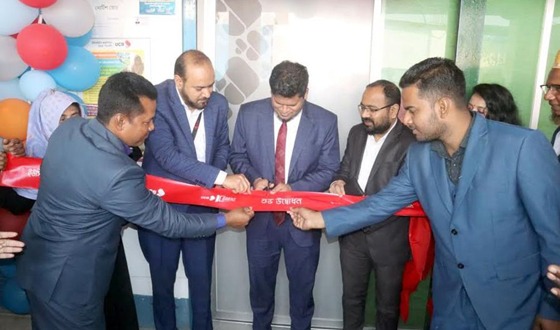 ফুলবাড়ীতে ইউনাইটেড কমার্শিয়াল ব্যাংক পিএলসি এর এজেন্ট শাখার উদ্বোধন