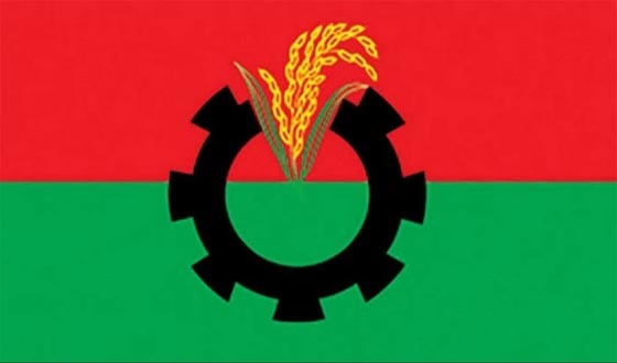 আজ সংবাদ সম্মেলন ডেকেছে বিএনপি