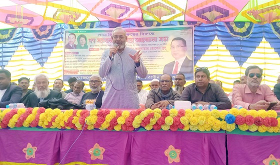 রাণীনগরে বিএনপির আলোচনা সভা
