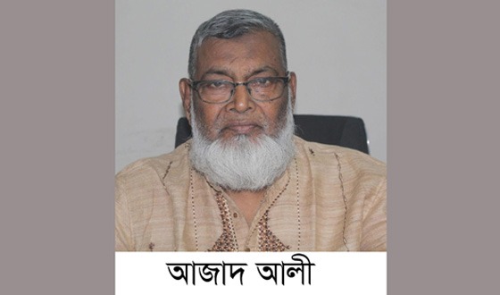 বীর প্রতীক আজাদ আলীকে বনানীর সামরিক কবরস্থানে দাফন