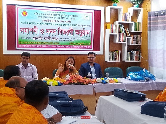 সেবাইতদের দক্ষতা বৃদ্ধির নয় দিনের প্রশিক্ষণের সমাপনী অনুষ্ঠান