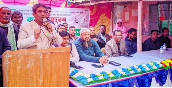 ধামইরহাটে পৌর কৃষকদলের উদ্যোগে কৃষক সমাবেশ