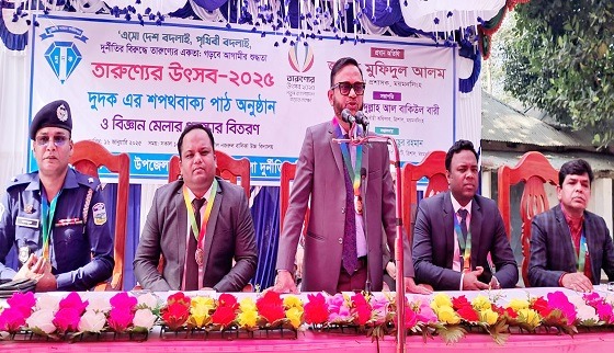 তারুণ্যের উৎসবে দুর্নীতি বিরোধী শপথ