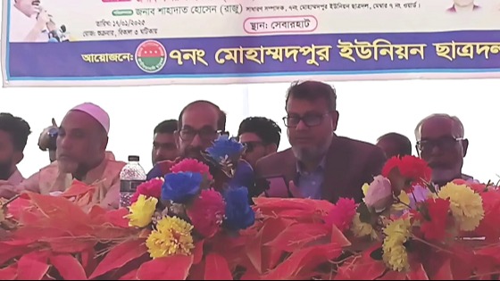 সেনবাগে ছাত্রদলের কর্মী সমাবেশ অনুষ্ঠিত
