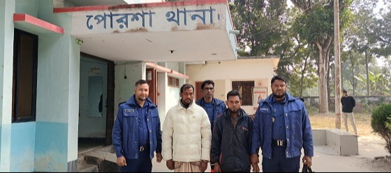 পোরশায় বিএনপি নেতা হত্যা: যুবলীগ নেতা গ্রেফতার