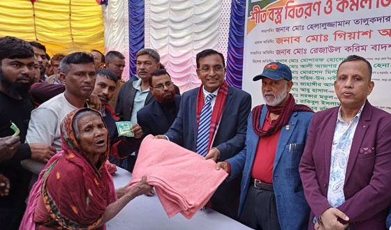 অসহায় গরীবদের মাঝে শীতবস্ত্র বিতরণ