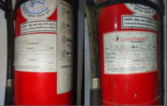 দুর্গাপুর উপজেলার স্বাস্থ্য কমপ্লেক্সে অগ্নিনির্বাপণের সব যন্ত্র মেয়াদোত্তীর্ণ