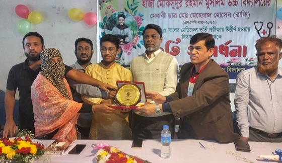 সেনবাগে কৃতি শিক্ষার্থীকে সংবর্ধনা