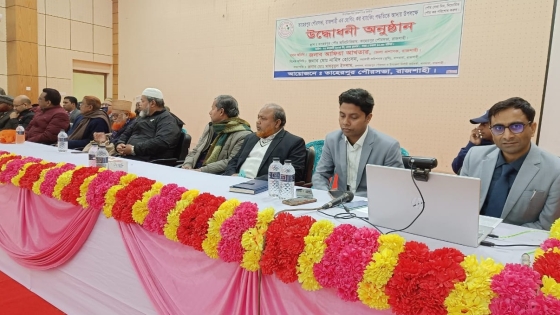 জনগনের ভোগান্তি কমাতে চালু হল ব্যাংকিং কর আদায় পদ্ধতি : জেলা প্রশাসক
