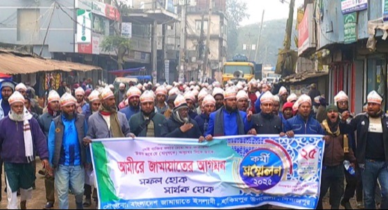 দীর্ঘ ১৫ বছর পরে জামায়াতের কর্মী সম্মেলন সফল