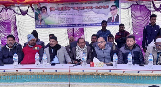 পোরশায় শ্রমিকদলের দ্বি-বার্ষিক সম্মেলন অনুষ্ঠিত
