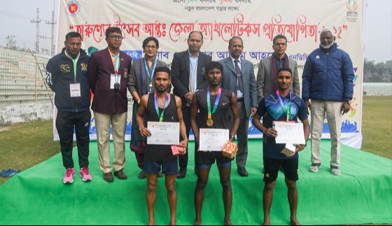 রাজশাহীতে আন্তঃজেলা অ্যাথলেটিকস প্রতিযোগিতা