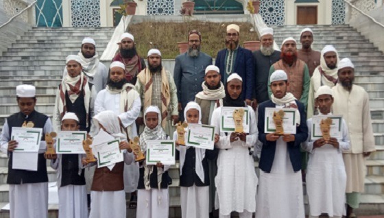 মেলান্দহে হিফজুল কোর আন প্রতিযোগিতা
