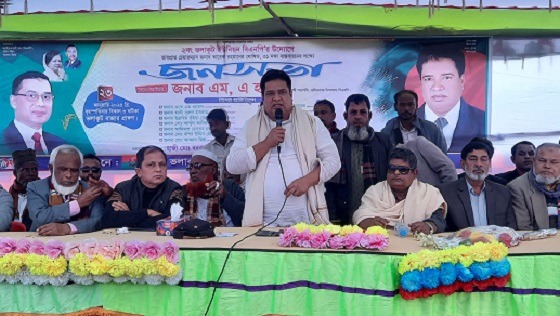 নাসিরনগরে বিএনপির কর্মী সমাবেশ অনুষ্ঠিত
