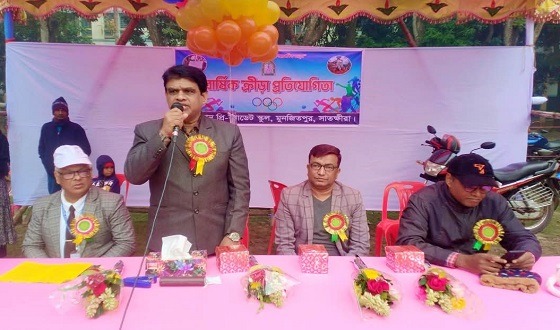 সাতক্ষীরা মর্নিং সান প্রি-ক্যাডেট স্কুলে বার্ষিক ক্রীড়া প্রতিযোগিতা