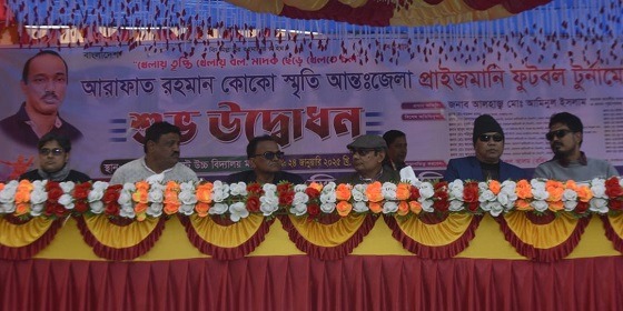 গোমস্তাপুরে ফুটবল টুর্নামেন্টের উদ্বোধন