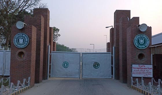 দীর্ঘ ১১মাস পর আশুগঞ্জ সারকারখানায় সার উৎপাদন