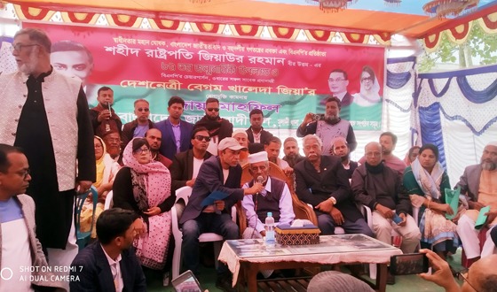 মুলাদীতে বিএনপির আলোচনা সভা ও দোয়া